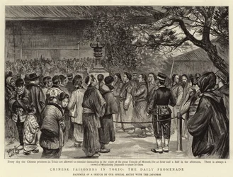 Kinesiske fanger i Tokio, Daily Promenade